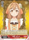  YHN/W111-060 U 素直 ハナマル 