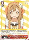  YHN/W111-063 U のんびりとした女の子 ハナマル 