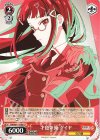  YHN/W111-066 U 才色兼備 ダイヤ 