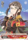  YHN/W111-071 C 冷静沈着 ダイヤ 