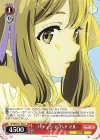  YHN/W111-072 C パティシエ ハナマル 