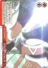  YHN/W111-077 CC 月光に照らされし刃 