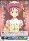  YHN/W111-085 U 探求心旺盛 リコ 