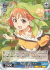  YHN/W111-088 U 明るい表情 チカ 