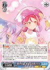  YHN/W111-089 U 繋がる心、始まる友情 リコ 