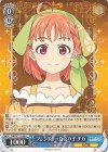  YHN/W111-090 C フレンドリーな女の子 チカ 