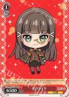  YHN/W111-107 PR ちびダイヤ 