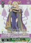  YHN/W111-032S SR 過去の心の傷 マリ 