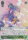 YHN/W111-036S SR 繋がる心、始まる友情 ヨハネ 