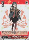  YHN/W111-066S SR 才色兼備 ダイヤ 