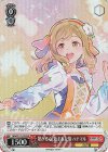  YHN/W111-070S SR 繋がる心、始まる友情 ハナマル 