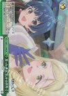 YHN/W111-049R RRR 貰った勇気、広がる世界