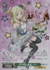  YHN/W111-024OFR OFR 重なる心の音 マリ(箔押し入り) 