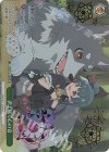 YHN/W111-046OFR OFR 君と紡ぐ心の音(箔押し入り)