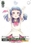 YHN/W111-P15 PR 幼き日の二人 ヨハネ