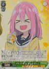  YRC/W116-T01R RRR アルストをつくろう なでしこ 