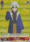  YRC/W116-T15R RRR 犬山あおい 