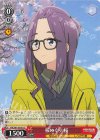  YRC/W116-051 C 桜めぐり 桜 
