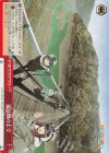  YRC/W116-064 CR 吊り橋の上で 