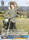  YRC/W116-066 RR バイク乗り 綾乃 