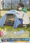  YRC/W116-072 R ちくわ用キャンプセット設営中！ 恵那 