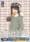  YRC/W116-073 R 険道を越えた先に 綾乃 
