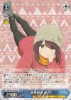  YRC/W116-075 R 満身創痍 綾乃 