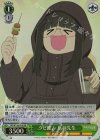  YRC/W116-014S SR グビ飲み 鳥羽先生 