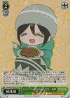  YRC/W116-017S SR ピザクラストお好み焼き実食！ 恵那 
