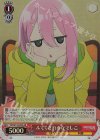  YRC/W116-055S SR ふてくされるなでしこ 