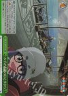  YRC/W116-026R RRR みずがき湖のほとりから 