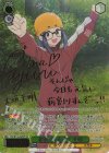 YRC/W116-002SSP SSP 薪割りすんぞ！ 千明(サイン入り)