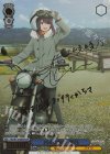YRC/W116-066SSP SSP バイク乗り 綾乃(サイン入り)