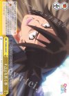  YYS/W61-024 CC すべてを貫く拳 