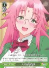  YYS/W61-045 U 大人のお仕事 