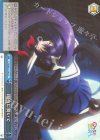  YYS/W61-100 CC 闇夜に舞いて 