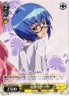  ZM/WE13-P03 PR 見返りタバサ 