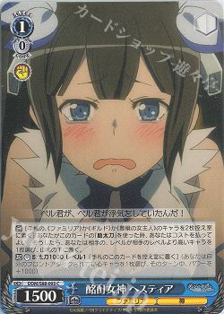 ダンまち8チョイス紹介 | ヴァイスシュヴァルツ | トレカ通販・買取 