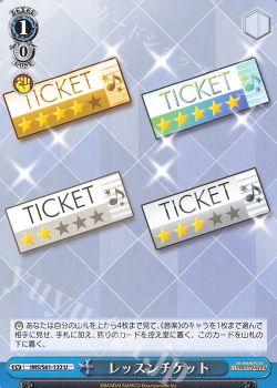 新弾レビュー アイドルマスター ミリオンライブ こうちゃ 編 ヴァイスシュヴァルツ トレカ通販 買取ならカードショップ 遊々亭