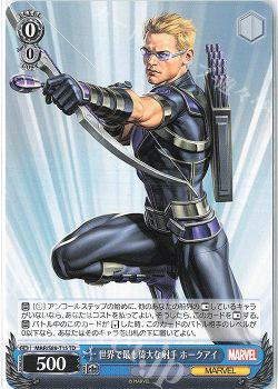 新弾レビュー&デッキ紹介 扉門マーベル | ヴァイスシュヴァルツ 