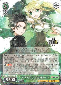 月別記事 年1月 ヴァイスシュヴァルツ トレカ通販 買取ならカードショップ 遊々亭