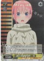 SR 過信と油断 中野 一花