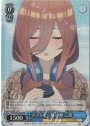 SR ソファで一服 中野 三玖