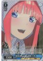 SR 陰ながら応援 中野 二乃