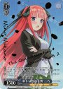PR 新しい物語 中野 二乃(箔押し入り)