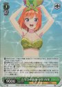 SR 五等分の軌跡 中野 四葉