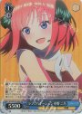 ありがとうの花 中野 二乃(箔押し入り) HYR 5HY/W101-081HYR | 販売 ありがとうの花 中野 二乃(箔押し入り) HYR 5HY/W101-081HYR | 販売