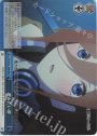 RRR 進みたい夢