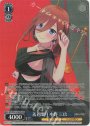 OFR 羞花閉月 中野 三玖