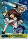 SR 運命に立ち向かう少女